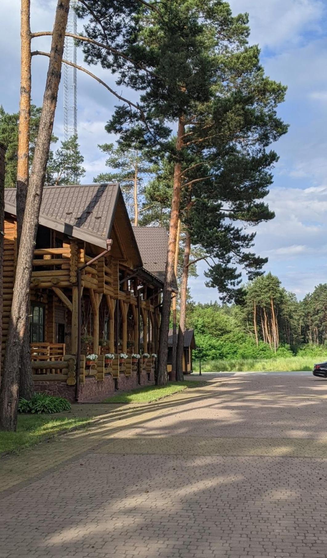 Hotel Carivka Hotel
