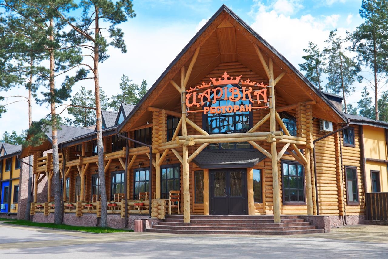 Carivka Hotel Tsarivka