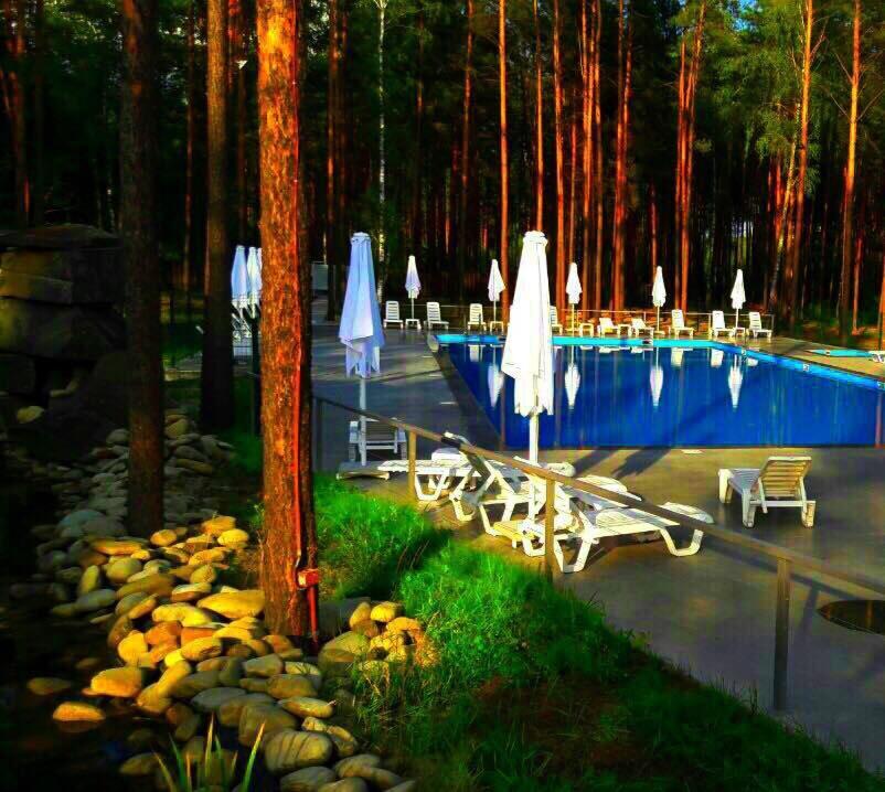 Carivka Hotel 3* Tsarivka